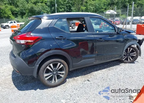 2020 Nissan Kicks Sv Xtronic Cvt из США, поврежденный, VIN 3N1CP5CVXLL554699